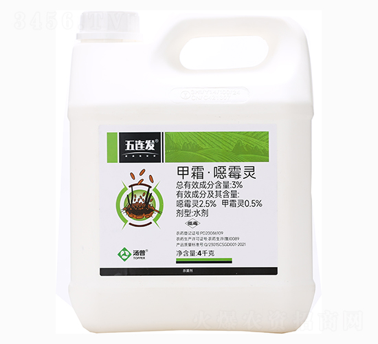 3%��˪���fù�`ˮ��-���B�l-���՘�