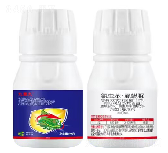 10%���x����ʭ����Ҹ�����40�ˣ�-���ؾ�-Ȥ�r�r�I