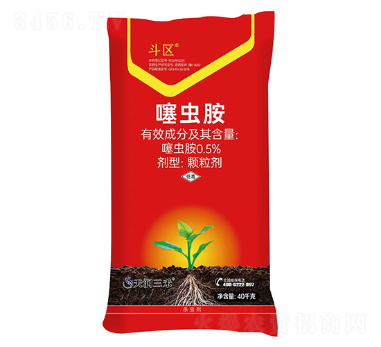 0.5%噻蟲胺顆粒劑-斗區-天潤三禾
