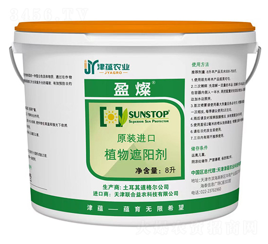 ֲ����ꖄ�-ӯ�N-���N�r�I