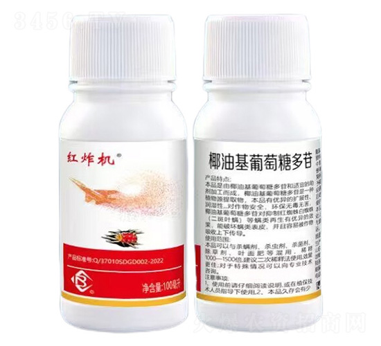 Ҭ�ͻ������Ƕ���-�tը�C-���r��