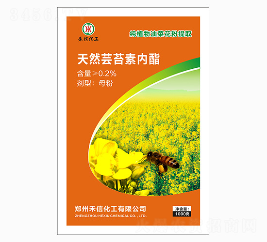 0.2%��Ȼ�|̦�؃�֬-���Ż���