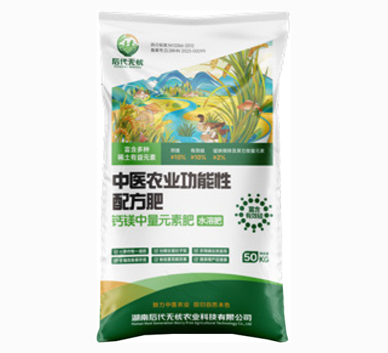 ���t�r�I�������䷽��-����o�n