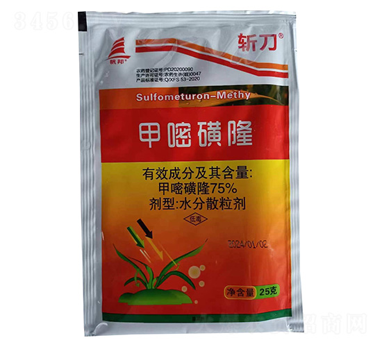 75%���׻�¡-�ص�-����