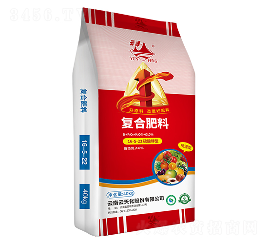 �ͺϷ���16-5-22-�Ʒ�