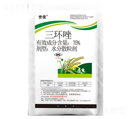 75%���h��-����