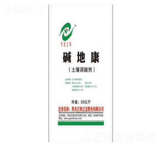 50kg�����{�ᄩ-�A�ؿ�-��֮���ʘI