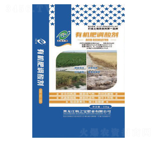 �ЙC���{(di��o)�ᄩ-��֮���ʘI(y��)