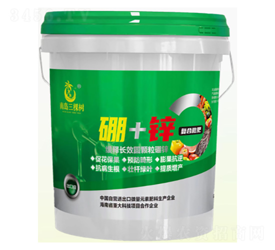 硼+鋅復合微肥-南島三棵樹-海之潤農業