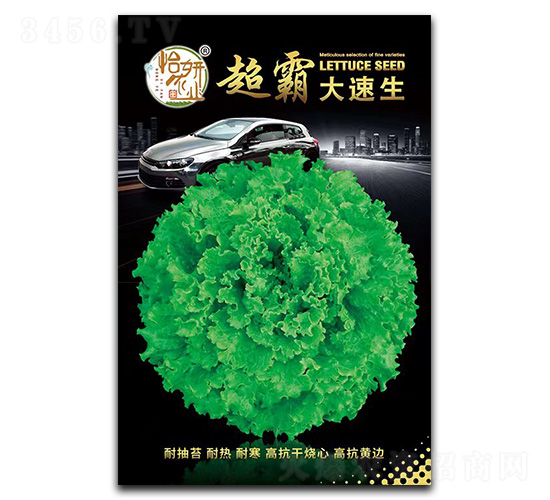 ���Դ�����-���˷N��-�����r�I