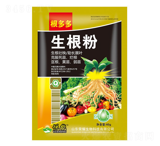 ������-�sҫ�r�I