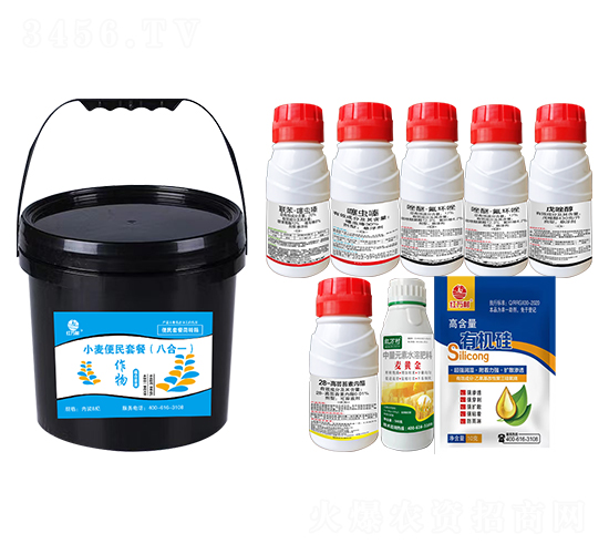 С�������ײͣ��˺�һ��-�l�弾�L