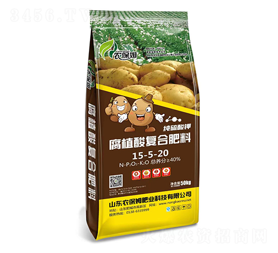 腐植酸復合肥料15-5-20-農保姆