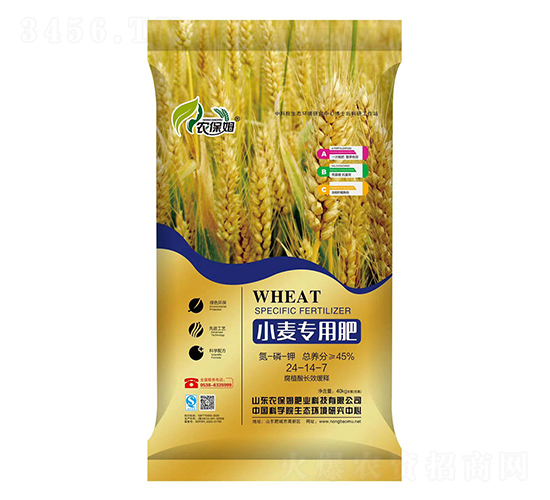 小麥專用肥24-14-7-農保姆