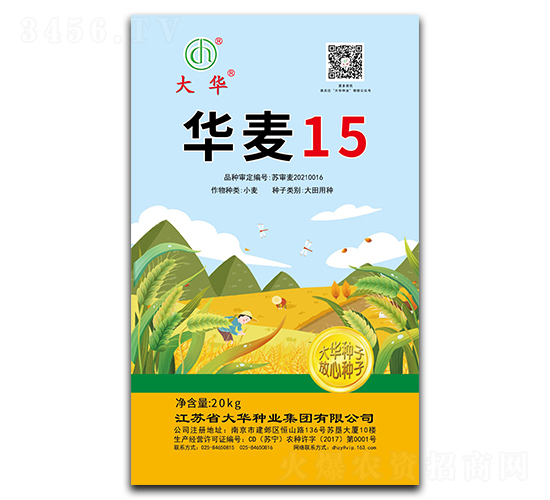 �A��15-С���N��-���A�N�I