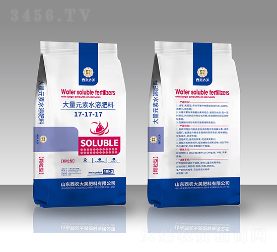 ����Ԫ��ˮ�ܷ���17-17-17-���r����