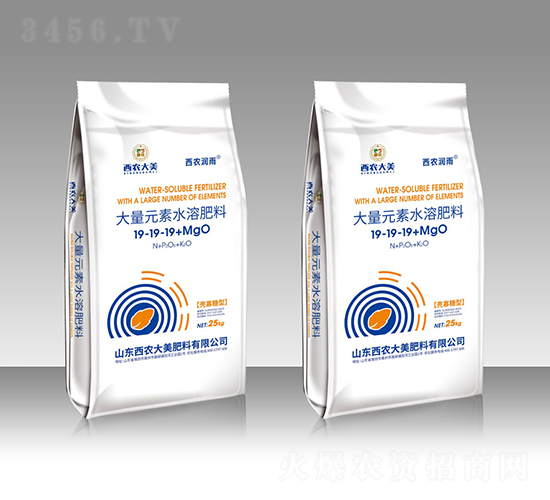 大量元素水溶肥料19-19-19+MgO-西農潤雨-西農大美