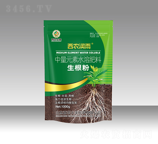 生根粉-西農潤雨-西農大美