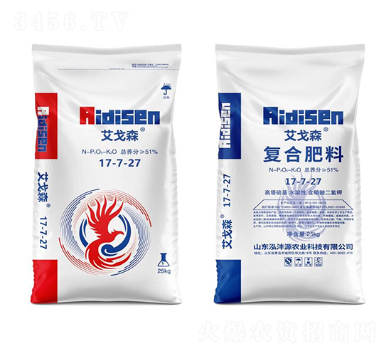 25kg�ͺϷ���17-7-27-����ɭ-����Դ�r�I