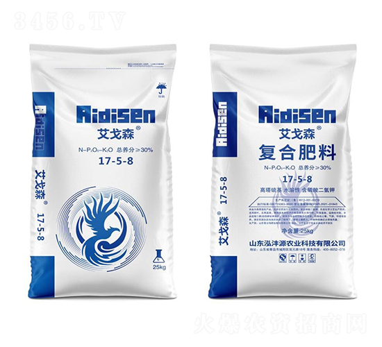 �ͺϷ���17-5-8-����ɭ-����Դ�r�I