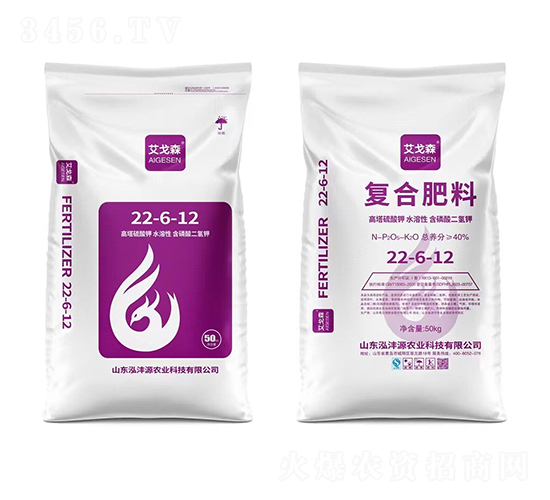 �ͺϷ���22-6-12-����ɭ-����Դ�r(n��ng)�I(y��)