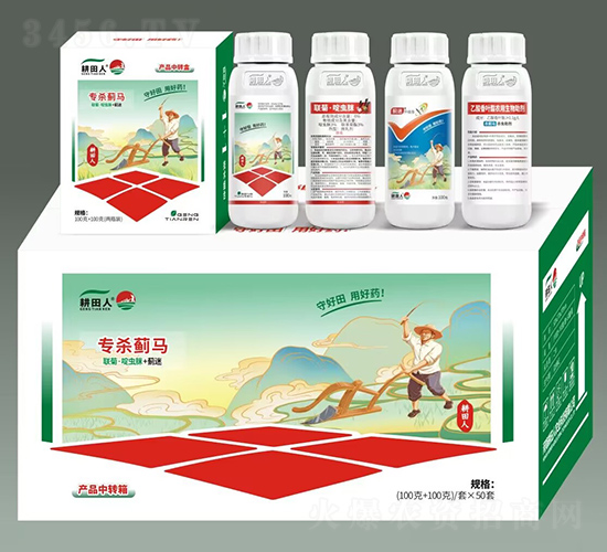 �߿����E�R�M���׺�-����x��+�E��������