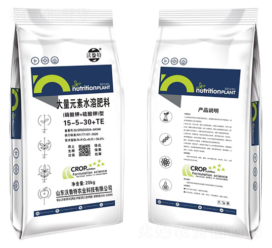 ����Ԫ��ˮ�ܷ���15-5-30+TE-������