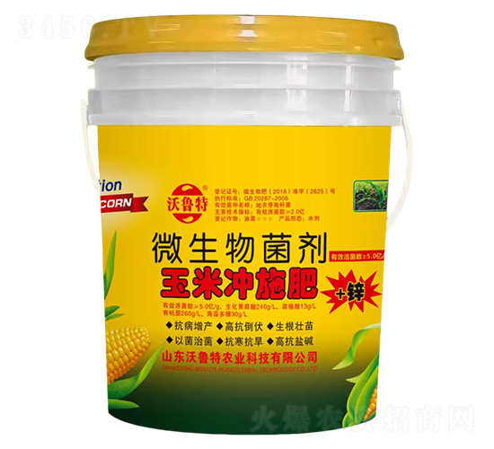 ΢�������-���כ_ʩ��-������