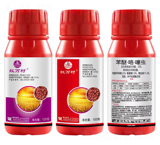 12%���ѡ��������x-�l�弾�L