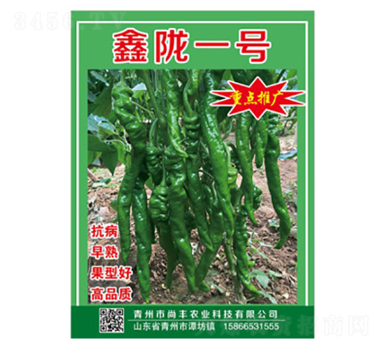 �����N��-���]һ̖(h��o)-���S�r(n��ng)�I(y��)