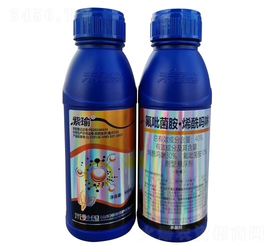 40%����������ϩ������-���-���r��̩