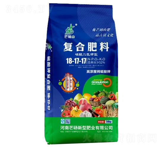 高濃度純硫酸鉀復合肥料18-17-17-奧萊鑫-芒碭肥業
