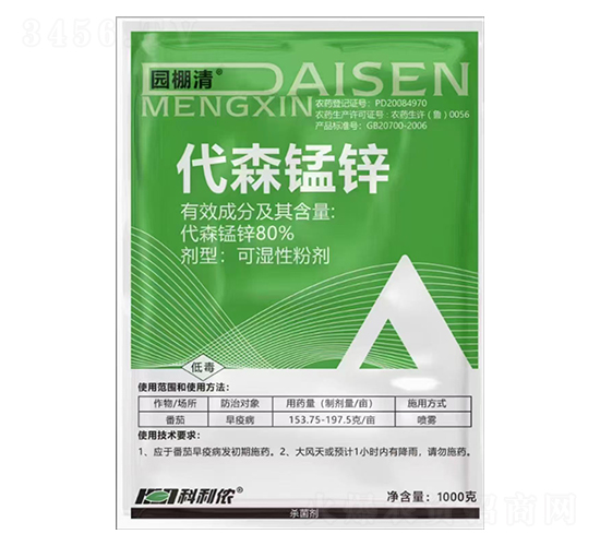 80%��ɭ�i�\-�@����-�����r