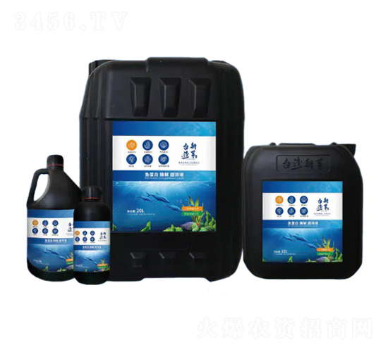 �~����ø�ⳬ��Һ-����