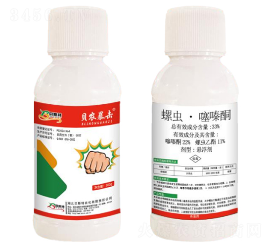 33%���x�����ͪ-ؐ�r����-ؐ˹���r��