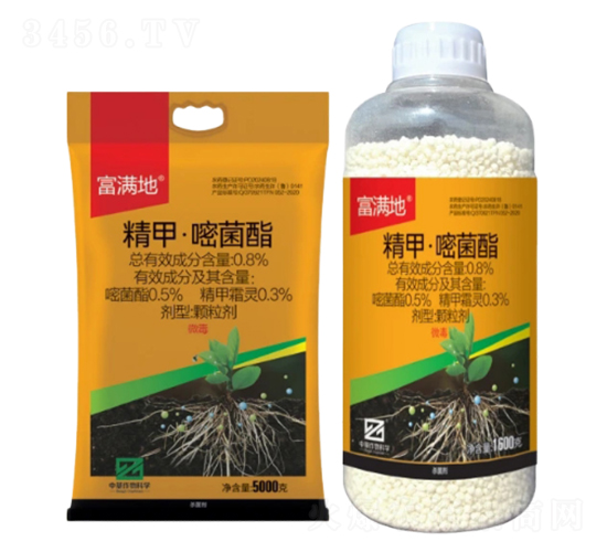 0.8%精甲·嘧菌酯顆粒劑（GR）-富滿地-中基作物科學