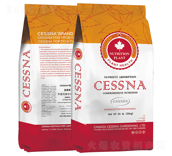 ϲ���أ��w���ͣ�����Ԫ��ˮ�ܷ���-�ЅR�r�I