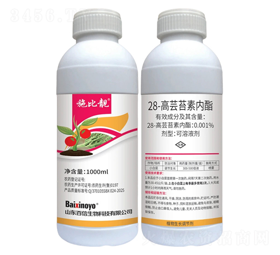 0.001%28-���|̦�؃�������Һ��-ʩ���n-��������