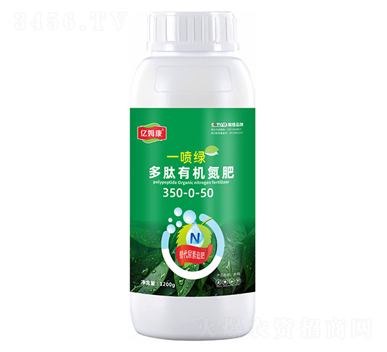 �����ЙC����350-0-50-һ���G-�|ķ��