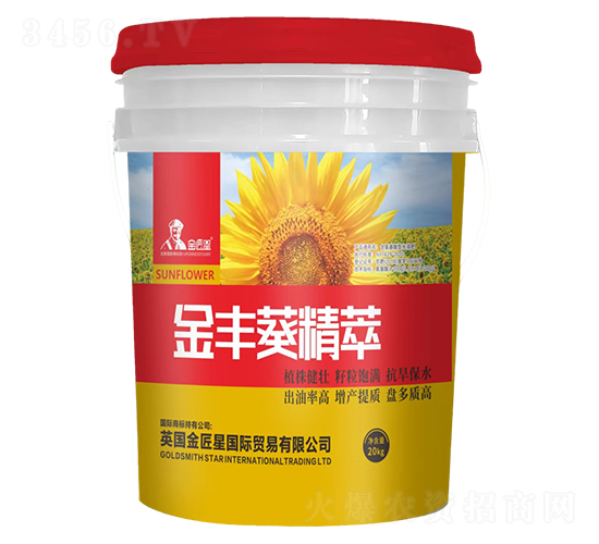 20kg含氨基酸型水溶肥-金豐葵精萃-金匠星