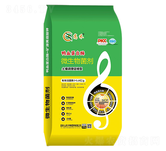 �����{(di��o)���ٸ���΢�������-�ߺ�