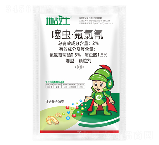 2%���x���������w����-�ؑ�ʿ-��������