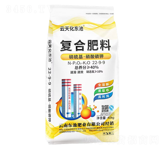 �ͺϷ���22-9-9-���컯�|��-�Z�·ʘI(y��)