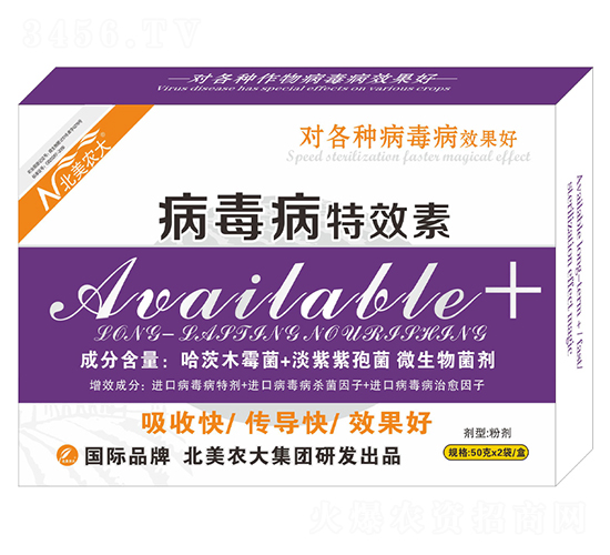 ��������Ч��-�����r��