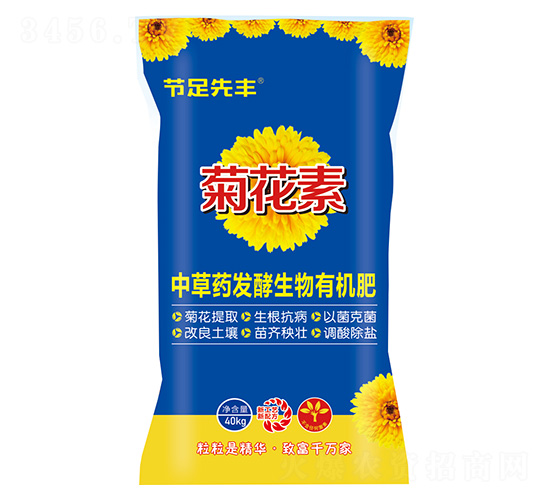 �в�ˎ�l(f��)�������ЙC(j��)��-�ջ���-��(ji��)�����S-���A�r(n��ng)�I(y��)