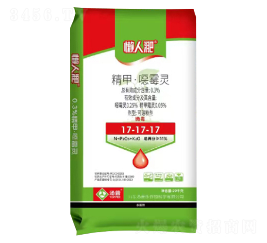 0.3%���ס��fù�`17-17-17-������-���՘�