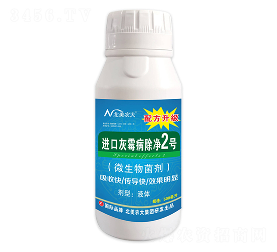 �M�ڻ�ù������2̖-�����r��