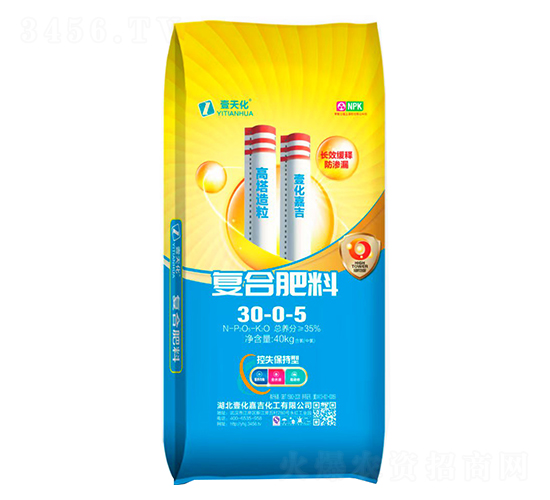 高塔造粒復(fù)合肥料30-0-5-壹天化-嘉吉化工