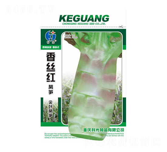 香絲紅萵筍-科光種苗