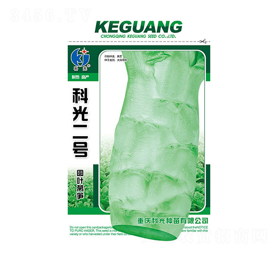 �ƹ��̖-�ƹ�N��